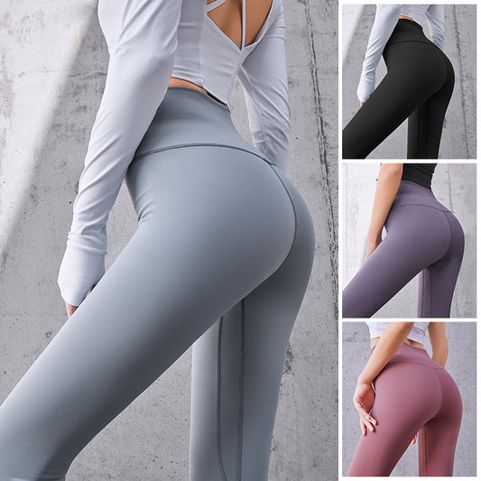 Yoga Cropped Pants