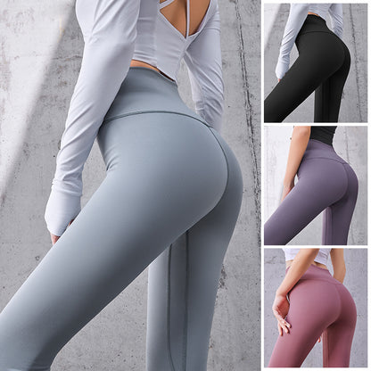 Yoga Cropped Pants